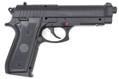 Пневматический пистолет Borner 92 полимер (Beretta 92F)