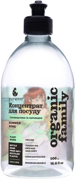 Натуральний рідкий засіб Purenn Organic Family Summer Song для миття посуду з лаймом, календулою та чорницею 0.5 л (4751024880012)