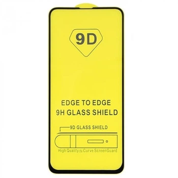 Захисне скло Xiaomi Redmi 10, Redmi 10 2022, Poco M3 Pro, Redmi Note 10 5G (2.5D) Full Glue, Black