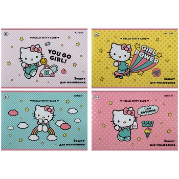Набор альбомов для рисования Kite Hello Kitty 24 листа на скобе 4 дизайна в комплекте яркие разноцветные
