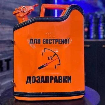 Канистра бар 10л, Для екстреной дозаправки, оранжевая со стопками, Без алкоголя, AUTO COMFORT