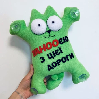 Мягкая игрушка в машину Кот Саймона "Yahooєю з цієї дороги", прикольные сувениры на присосках в авто CS8
