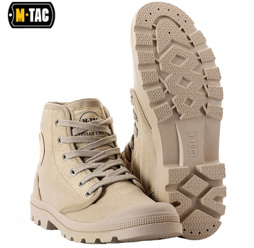 Тактичне взуття M-Tac 43 бежеві
