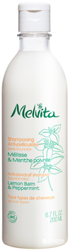 Шампунь від лупи Melvita Anti-Dandruff Shampoo 200 мл (3284410034870)