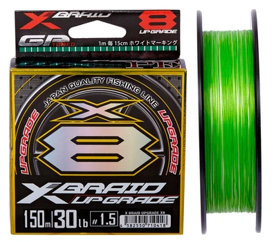 Шнур YGK X-Braid Upgrade X8 150m #1.2/0.185mm 25lb/11.3kg,5545.03.98