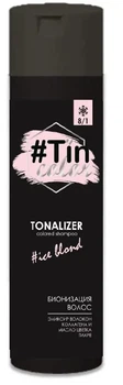 Тоналайзер для волос TIN COLOR Морозный блонд 8/1 250мл