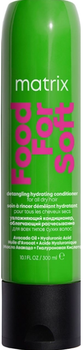 Кондиционер для увлажнения волос Matrix Food For Soft Conditioner 300 мл