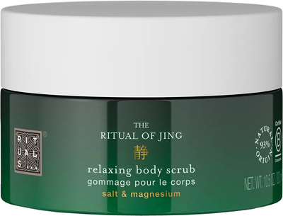Солевой скраб для тела Rituals The Ritual of Jing 300 г (8719134118346/8719134134421/8719134161168)