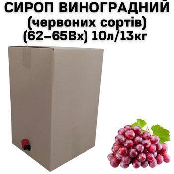 Сироп Eva Виноградний червоних сортів 62-65Вх BAG IN BOX 10л/13кг