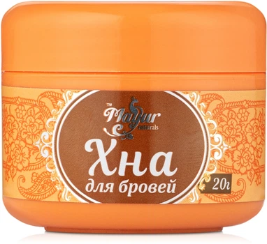 Хна для бровей, коричневая - Mayur 20g (10g, 20g, 25g) (971239-1234087-2)