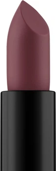 Матовая и сияющая губная помада - Ninelle Deseo Lipstick 411 - Марсала (4.4g) (975930-1251710-2)