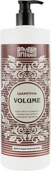 Шампунь для волосся з протеїнами пшениці та кератином "Volume" - Армоні 1000ml (1000ml) (945176-1202707-2)