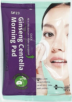 Ранкові пілінг-диски для обличчя з кислотами та центелою - Skin Factory Ginseng Centella Morning Pad 55g (1164085-108200)