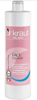 Молочко-ремувер, що очищає, з морським колагеном для обличчя - Dr.Kraut Cleansing Milk Make-Up Remover 500ml (1170175-108722)