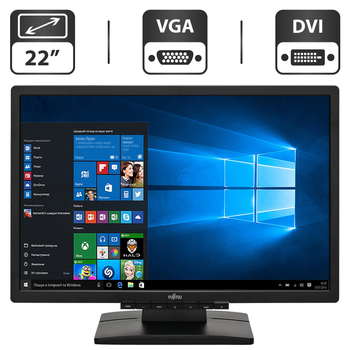 Монитор Fujitsu E-Line E22W-6 / 22'' TN / VGA, DVI / Встроенные колонки 2x 3W / VESA 100x100 + Кабели подключения б/у