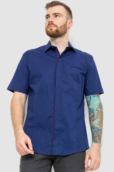 Сорочка чоловіча однотонна класична, колір темно-синій, 214R7108, 4XL