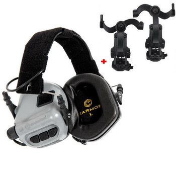 Навушники Активні Earmor M31 Grey + Кріплення Premium до шолома Чебурашки (151383)