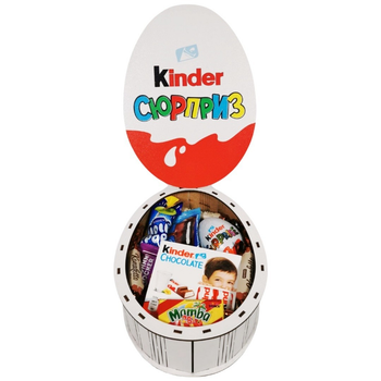 Солодкий подарунковий бокс із солодощами Унікальна цукерка №145 "Сюрприз Kinder" 0,44 кг солодощів (УЦН00145)