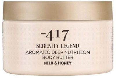 Олія для тіла -417 Serenity Legend Aromatic Deep Nutrition Body Butter Milk & Honey 250 мл (7290100629703)