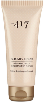 Крем для ніг -417 Serenity Legend Relaxing Foot Nourishing Cream 100 мл (7290100629888)