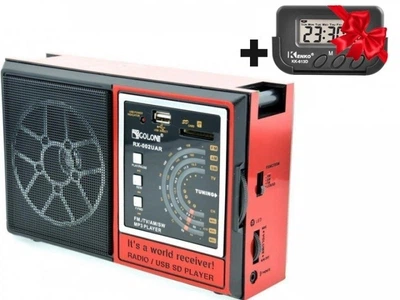 Аккумуляторное радио GOLON RD-OO2R FM/AM с Mp3 USB/SD радиоприемник MP3/WMA/WAV + Электронные часы с будильником и секундомером