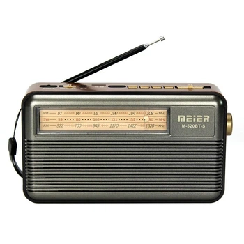 Радиоприемник проигрыватель портативный FM радио с флешкой USB на аккумуляторе с солнечной батареей с фонариком с повербанком с Bluetooth Блютуз, Серый
