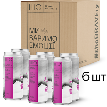 IIIO Brewery Ні, не скисло світле нефільтроване 0,33 л × 6
