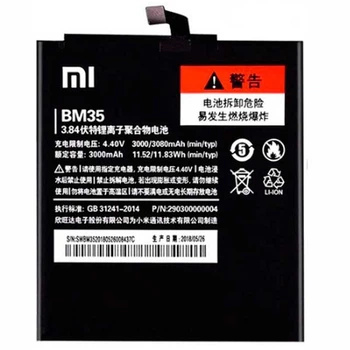 Аккумуляторная батарея BM3B для мобильного телефона Xiaomi Mi4c
