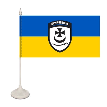 Настільний односторонній прапорець Буревій (0051444444)