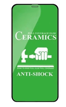 Защитное стекло-пленка Fiji Ceramics для Apple Iphone 11 Pro Max черный Full Glue 0,26 мм в упаковке