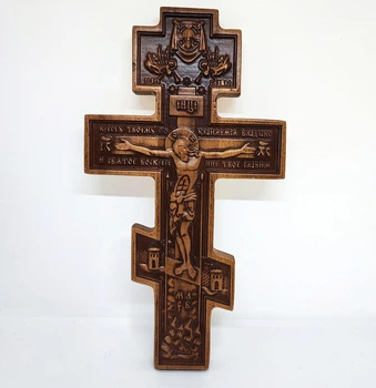 Крест резной из бука квадратные края 25×13 см