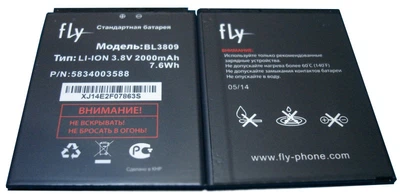 Аккумулятор Fly BL3809 IQ458, IQ459 Quad 3.8V 2000mAh 7.6Wh