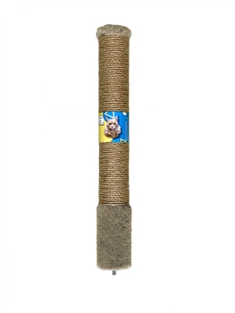 Столбик для когтеточки "Точка" 55см/7 см_шпилька бежевый