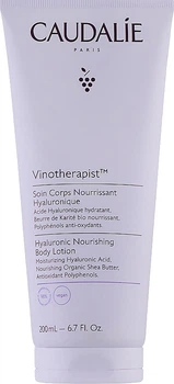 Питательный лосьон для тела - Caudalie Vinotherapist Hyaluronic Nourishing Body Lotion 200ml (200ml) (957755-1217918-2)