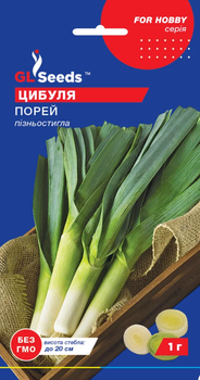 Семена Лук порей, 1 г (GL Seeds)