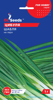 Насіння Цибуля на зелень Шабля, 0,5 г (GL Seeds)