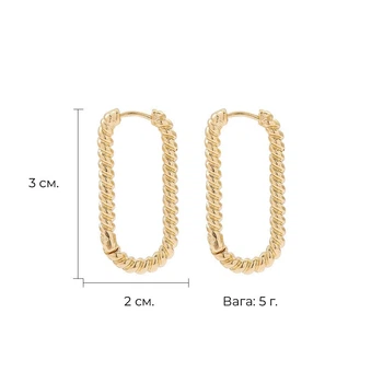 Овальные позолоченные серьги 14K со спиральным узором (DW252023)
