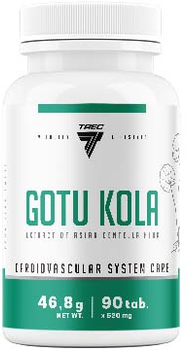 Харчова добавка Trec Nutrition Gotu Kola 90 таблеток (5902114041267)