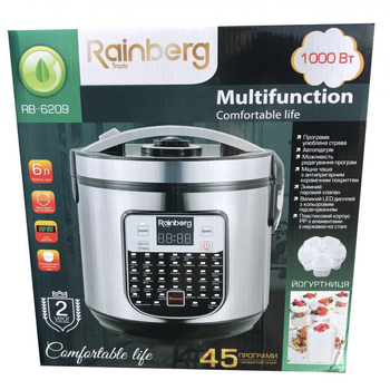 Мультиварка Rainberg RB-6209 45 программ 6 л 1000 Вт