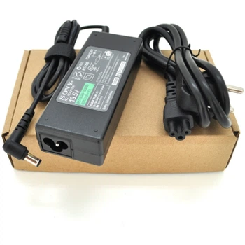 Блок питания к ноутбуку Merlion SONY 90W 19.5V 4.7A, 6.5*4.4 (01789 / LSONY90/19,5-6,5*4,4)