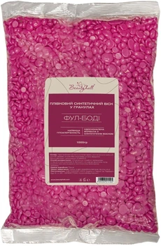 Пленочный синтетичский воск для депиляции Beautyhall Hot Film Wax polymer Full-Body Фул-боди в гранулах 1000 г (BH_FB1000) (5200384215105)