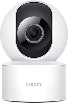 IP-камера Xiaomi Smart Camera C200 (MJSXJ14CM)