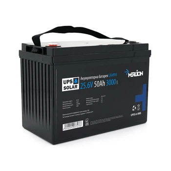 Литий-железо-фосфатный аккумулятор Merlion LiFePO4 25.6V 50AH,(325x170x230)3000 циклов