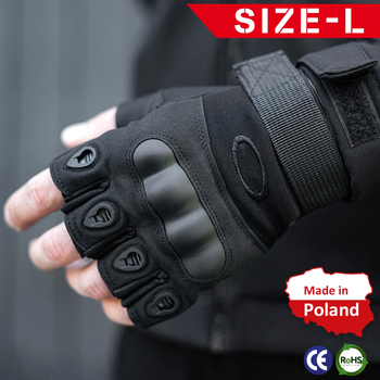 Тактичні Військові Рукавички Без Пальців Для Військових з накладками Чорні Tactical Gloves PRO Black L Безпалі Армійські Штурмові