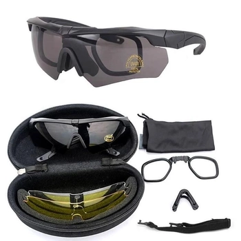 Окуляри тактичні / захисні тактичні окуляри з 3 лінзами з поляризацією / балістичні окуляри Cobra Tactic Armor
