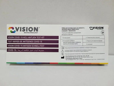 Тест на коронавірус Vision Biotechnology Covid 19