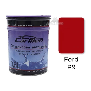 Автофарба Ford P9 2К акрилова Carmen 0.8 л (без затверджувача)