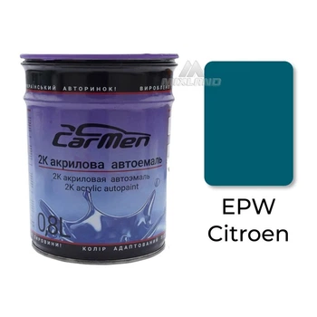 Автофарба EPW Citroen 2К акрилова Carmen 0.8 л (без затверджувача)