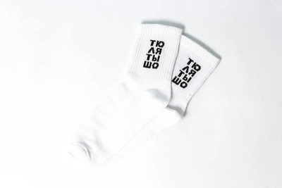 Носки Rock'n'socks Тю Ля Ты Шо One size (37-43)