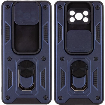 Ударостійкий чохол Camshield Serge Ring для Xiaomi Poco X3 NFC/Poco X3 Pro Синій